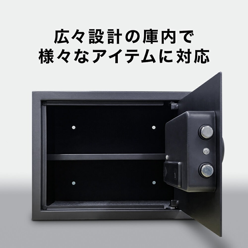 VOICE テンキー式電子金庫