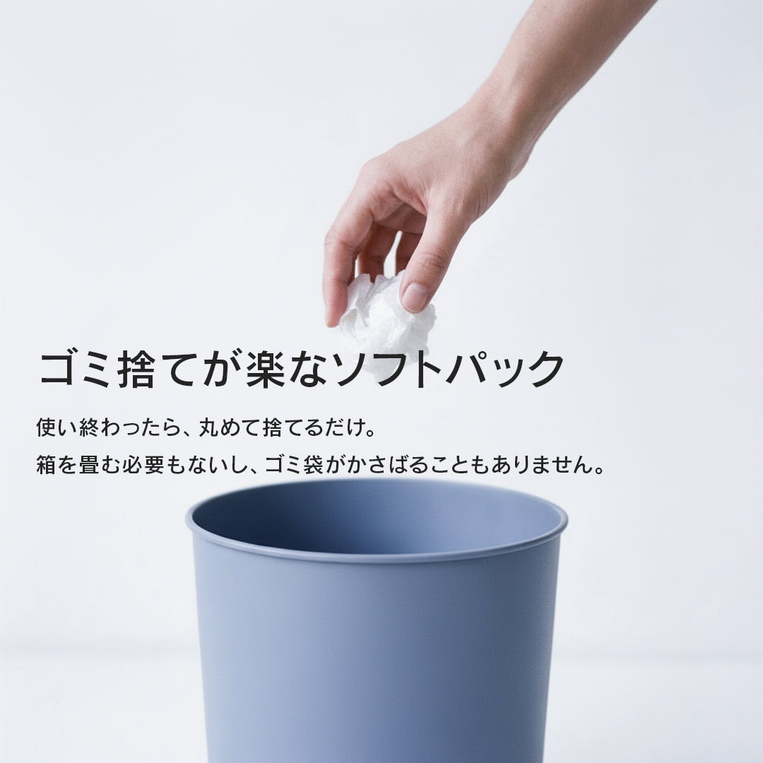 VOICE ソフトパックティッシュ 320枚(160組)×42パック